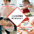 【初回限定:送料無料】〈筋肉を育てる〉魚筋バーグ お試しセット【※ お一人様2セットまで】